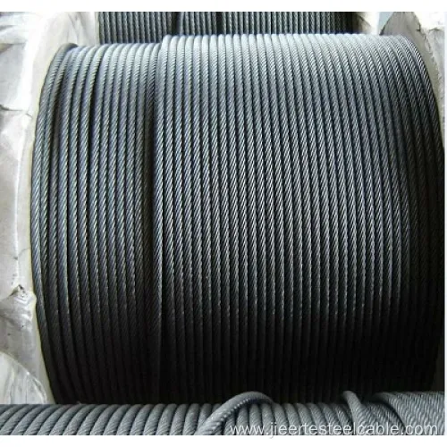 Steel Wire Rope 8X19s FC with High Quality